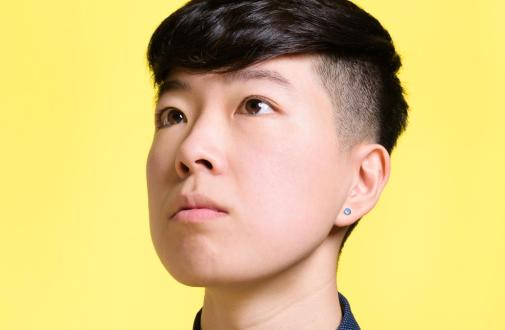 Irene Tu