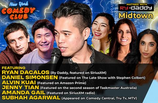 Matinee with Ry Daddy ft: Daniel Simonsen, Alvin Kuai, Jenny Tian, Amanda Gail, Subhah Agarwal, Ryan Dacalos 