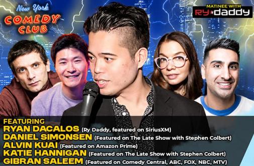 Matinee with Ry Daddy ft: Daniel Simonsen, Alvin Kuai, Katie Hannigan, Subhah Agarwal, Ryan Dacalos
