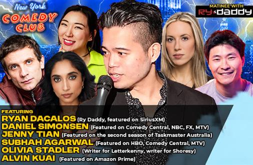 Matinee with Ry Daddy ft: ft: Daniel Simonsen, Subhah Agarwal , Jenny Tian, Olivia Stadler, Alvin Kuai, Ryan Dacalos