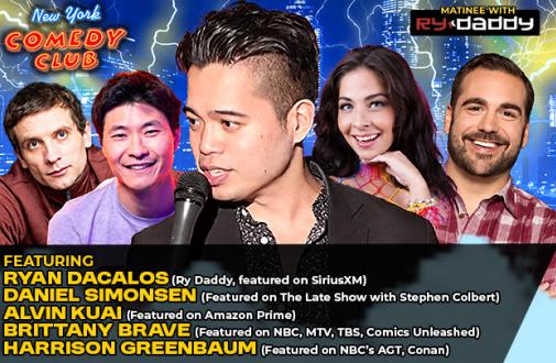 Matinee with Ry Daddy ft: Daniel Simonsen, Harrison Greenbaum, Alvin Kuai, Brittany Brave, Gibran Saleem,  Subhah Agarwal, Ryan Dacalos