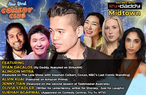 Matinee with Ry Daddy  ft: Alingon Mitra, Alvin Kuai, Jenny Tian, Olivia Stadler, Subhah Agarwal, Ryan Dacalos
