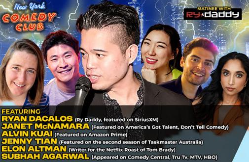 Matinee with Ry Daddy ft: Alvin Kuai, Janet McNamara, Elon Altman, Subhah Agarwal, Ryan Dacalos