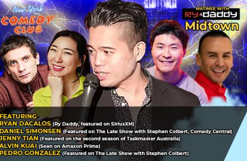 Matinee with Ry Daddy ft: Daniel Simonsen, Jenny Tian, Alvin Kuai, Pedro Gonzalez, Ryan Dacalos