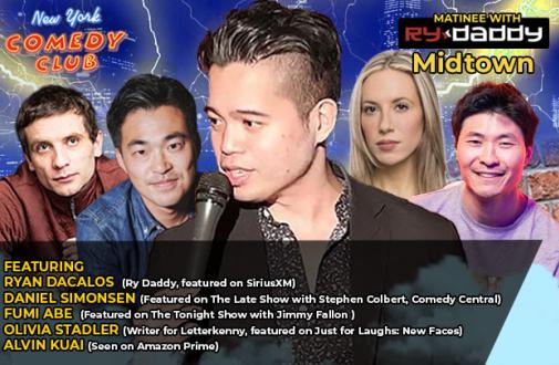 Matinee with Ry Daddy ft: Daniel Simonsen, Fumi Abe, Olivia Stadler, Alvin Kuai, Ryan Dacalos