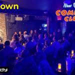 Matinee with Ry Daddy 