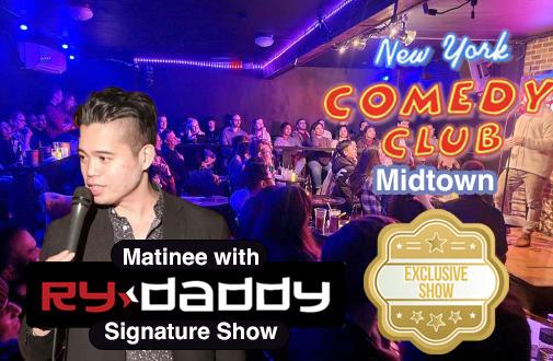 Matinee with Ry Daddy 