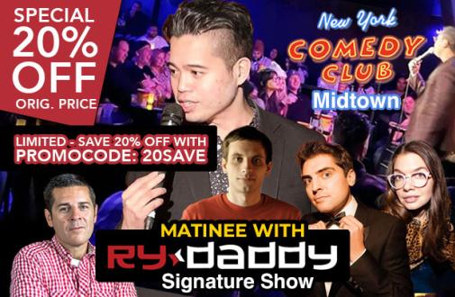 Matinee with Ry Daddy ft. Daniel Simonson, Dean Obeidallah, Katie Hannigan, Elon Altman, Ryan Dacalos