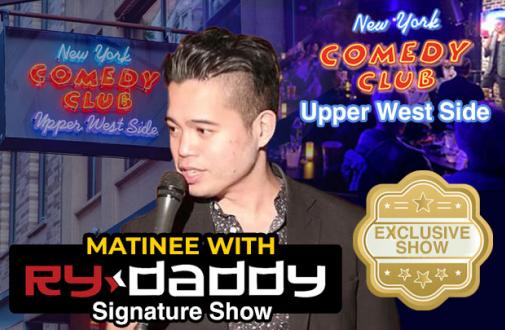 Matinee with Ry Daddy 