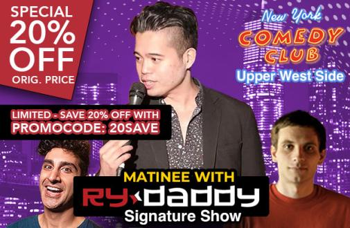 Matinee with Ry Daddy ft. Daniel Simonsen, Gibran Saleem, Ryan Dacalos