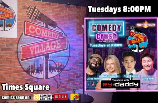 Tuesdays at Comedy Village Times Square