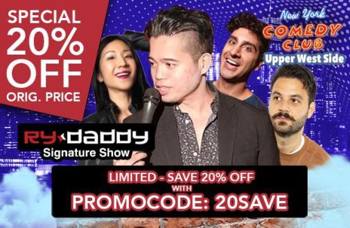 Matinee with Ry Daddy ft: Ryan Dacalos, Jocelyn Chia, Gibran Saleem, Henry Sir