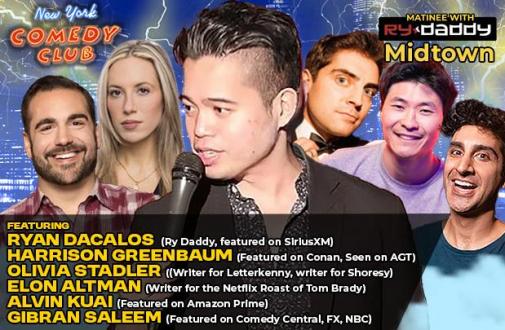 Matinee with Ry Daddy ft: Harrison Greenbaum, Olivia Stadler, Elon Altman, Alvin Kuai, Gibran Saleem, Ryan Dacalos
