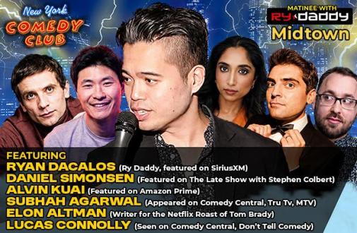 Matinee with Ry Daddy ft: Daniel Simonsen, Alvin Kuai, Subhah Agarwal, Elon Altman, Lucas Connolly, Ryan Dacalos