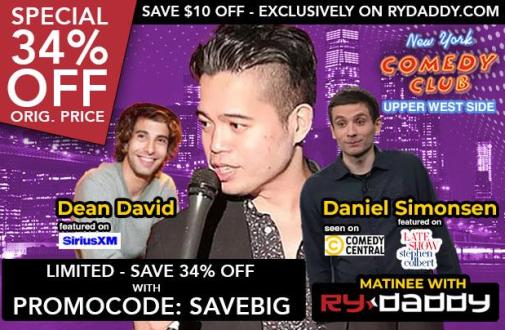 Matinee with Ry Daddy ft: Ryan Dacalos, Daniel Simonsen, Dean David