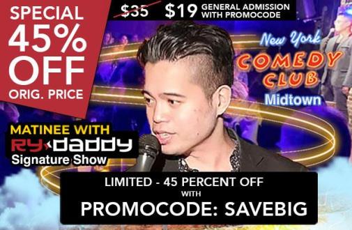 Matinee with Ry Daddy ft: Ryan Dacalos, Harrison Greenbaum, Gibran Saleem, Henry Sir, Dean David