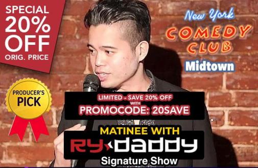 Matinee with Ry Daddy ft. Harrison Greenbaum, Amanda Gail, Olivia Stadler, Dean Obeidallah, Ryan Dacalos