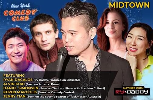 Matinee with Ry Daddy ft: Ryan Dacalos, Alvin Kuai, Daniel Simonsen, Keren Margolis, Jenny Tian