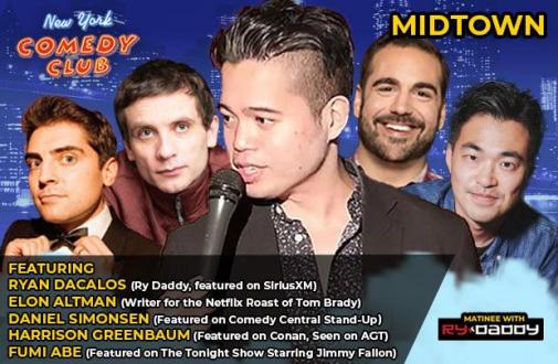 Matinee with Ry Daddy ft: Daniel Simonsen, Daniel Tirado, Harrison Greenbaum, Elon Altman, Fumi Abe, Amanda Gail, Ryan Dacalos