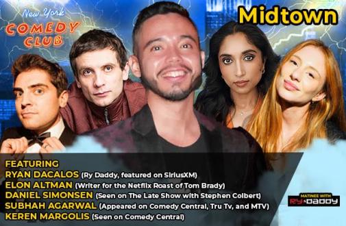 Matinee with Ry Daddy ft: Elon Altman, Daniel Simonsen, Subhah Agarwal, Keren Margolis, Ryan Dacalos
