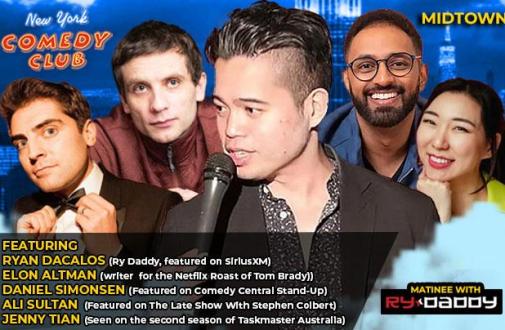 Matinee with Ry Daddy ft: Ryan Dacalos, Ali Sultan, Daniel Simonsen, Elon Altman, Walker Hays