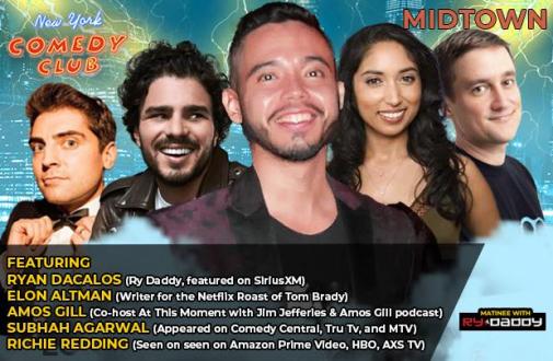 Matinee with Ry Daddy ft: Elon Altman, Amos Gill, Subhah Agarwal, Richie Redding, Ryan Dacalos