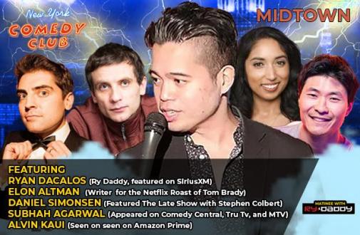 Matinee with Ry Daddy ft: Elon Altman, Daniel Simonsen, Subhah Agarwal, Alvin Kuai, Ryan Dacalos  