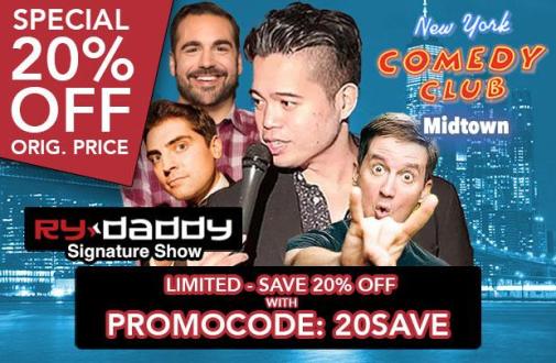 Matinee with Ry Daddy ft: Ryan Dacalos, Richie Redding, Harrison Greenbaum, Elon Altman