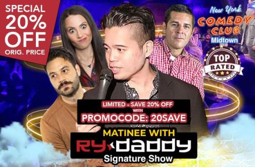 Matinee with Ry Daddy ft. Henry Sir, Dean Obeidallah, Daniel Tirado, Katie Haller, Elon Altman, Ryan Dacalos