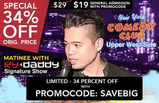 Matinee with Ry Daddy ft: Ryan Dacalos, Hoodo Hersi, Gibran Saleem, Henry Sir, Alessandra Ford Balazs