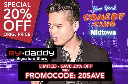 Matinee with Ry Daddy  ft. Alvin Kuai, Gibran Saleem, Daniel Simonsen, Ryan Dacalos, Chris Scopo, Olivia Stadler