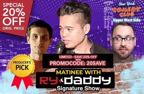 Matinee with Ry Daddy ft. Daniel Simonsen, Lucas Connolly, Ryan Dacalos 