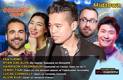 Matinee with Ry Daddy  ft: Ryan Dacalos, Harrison Greenbaum, Jenny Tian, Lucas Connolly, Alvin Kuai