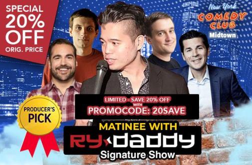 Matinee with Ry Daddy ft. Ryan Dacalos, Daniel Simonsen, Harrison Greenbaum, Richie Redding, Dean Obeidallah