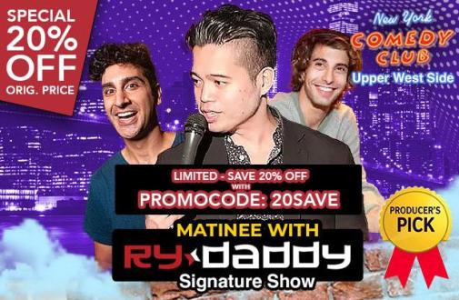 Matinee with Ry Daddy ft. Ryan Dacalos, Gibran Saleem, Dean David, James Camacho