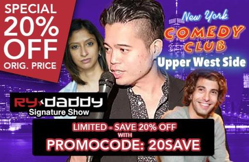 Matinee with Ry Daddy ft: Shivani Dave, Dean David, Ryan Dacalos