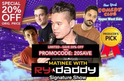 Matinee with Ry Daddy ft. Daniel Simonsen, Richie Redding, Henry Sir, Ryan Dacalos