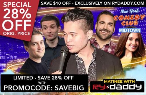 Matinee with Ry Daddy Matinee with Ry Daddy ft: Richie Redding, Daniel Simonsen, Harrison Greenbaum, Amanda Gail, Ryan Dacalos